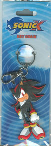 Shadow KeyChain