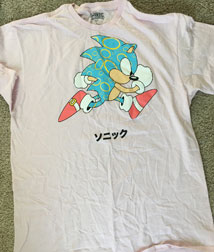 Ring sonic target tee