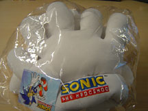 SonicGlovePrize