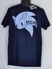 Sonic japanese name shirt