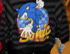 Sonic Hoodie stripes