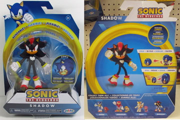 Jakks Bendable Shadow Box