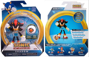 Shadow Soccer bendable box