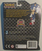 20th anniversary box art back side