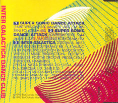 Super Sonic Dance Attack side B