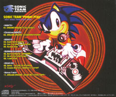 Sonic Team "Power Play" back side