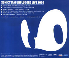 Sonic Team Unplugged 2004 Back