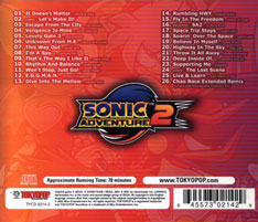 Sonic Adventure 2 Offical Soundrack back