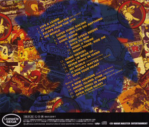 Sonic True Blue Soundtrack back