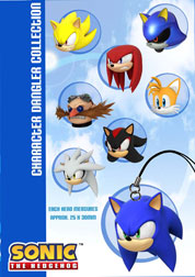 Tomy Sonic head dangler CG