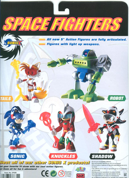 SpaceFighters