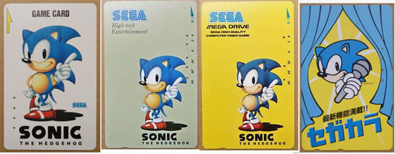 4 old Sonic Phone Cards Japan