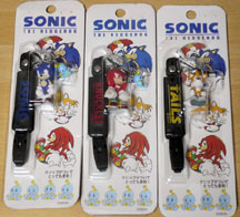 Japan VMU straps