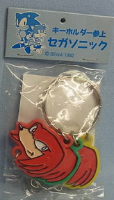 Knuckles plastic keychains