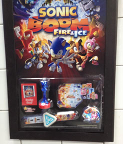 Sonic Boom fire & ice restaurant display