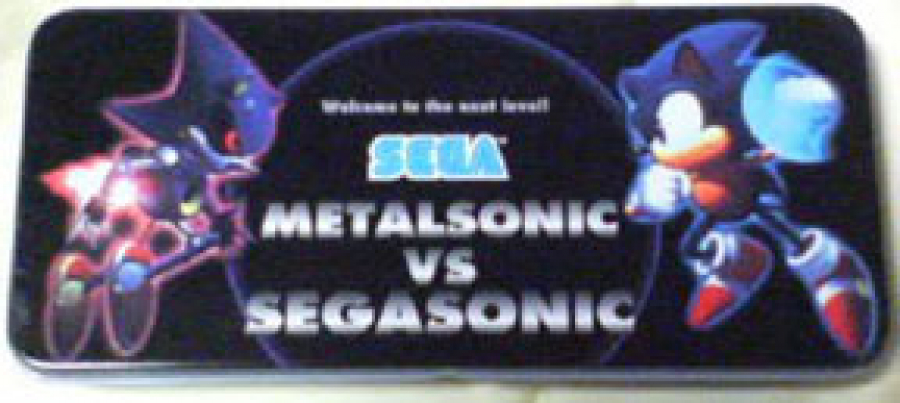 MetalSonic vs SegaSonic pencil case