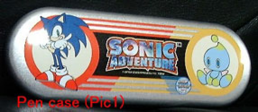 Sonic & Chao Case