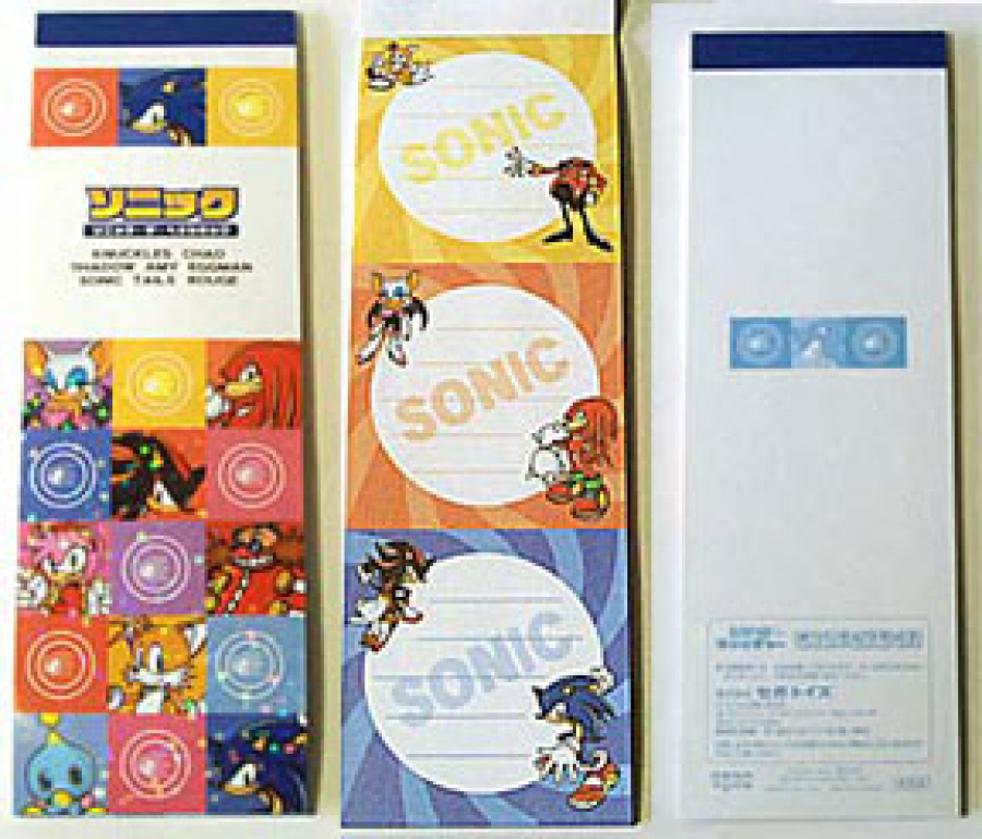 Sonic Adventure 2 Battle promotional note pad