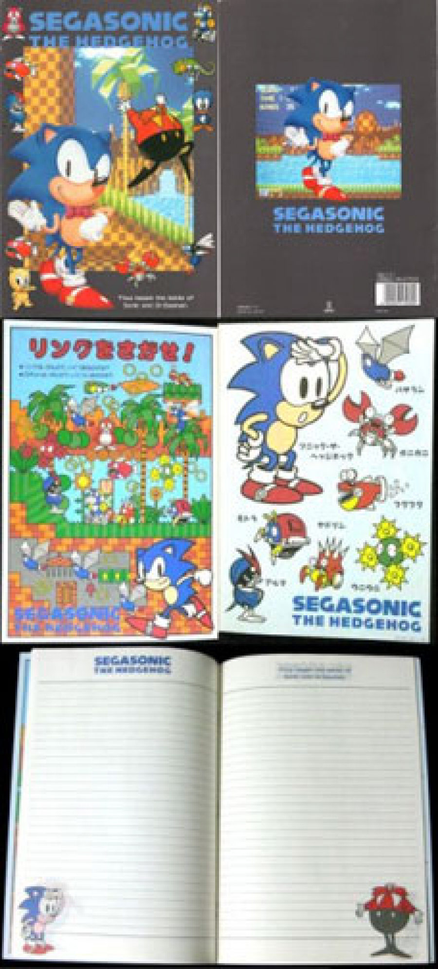 Japanese SegaSonic Notebooks