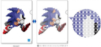 Pixel Puyo Sonic Folder