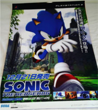 Sonic 06 wall-scroll style poster