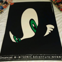 Sonic Adventure 1 eyes &amp; grin poster