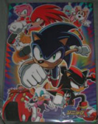 Sonic X Pencil Board