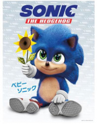 Baby Sonic Poster