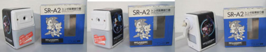 Sonic CD Era Pencil Sharpener