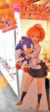 Love Live! Rin &amp; Sonic Standee