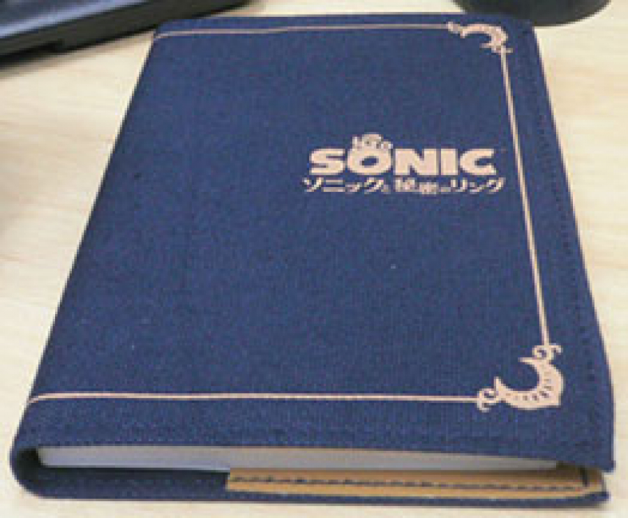 Cloth covered Sonic Book