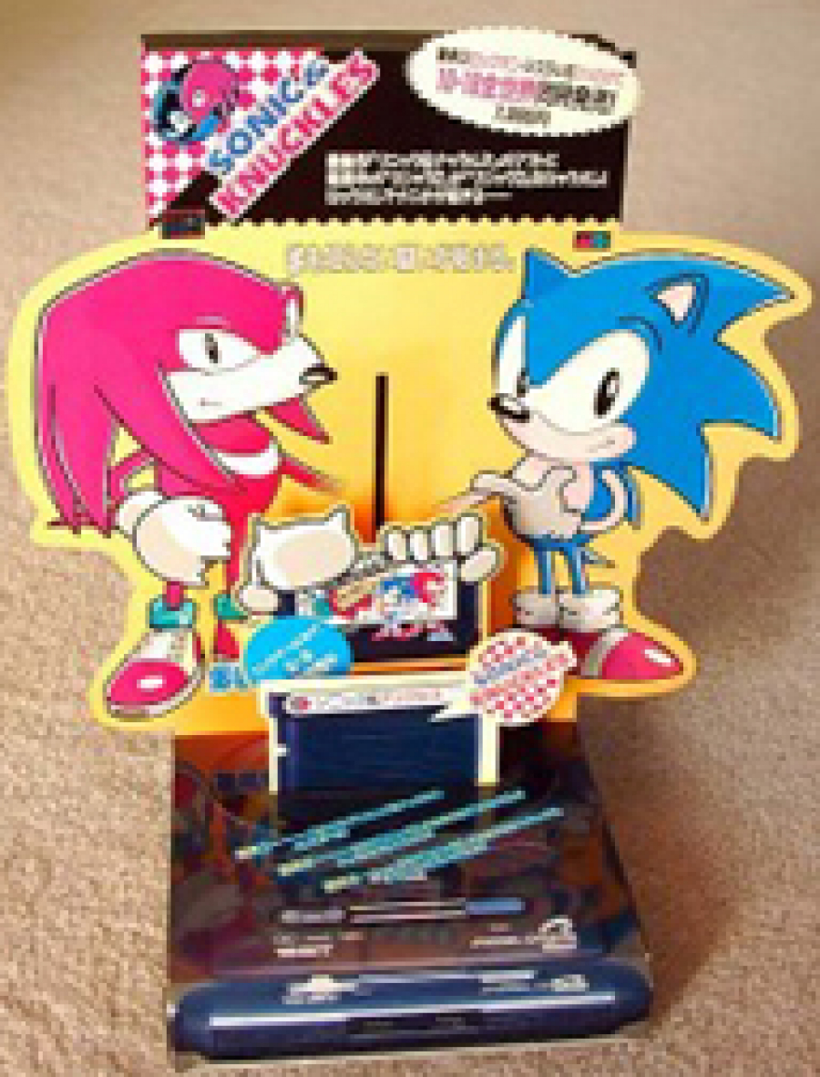 Japanese Sonic & Knuckles display